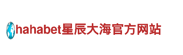 智能家电企业-完美体育app-智能家电解决方案